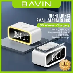 ساعت رومیزی هوشمند و شارژر وایرلس باوین Bavin PC1065S Wireless Charging Clock