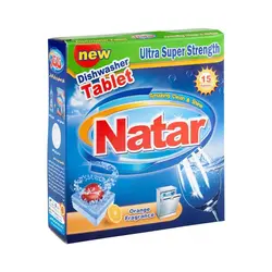 قرص 15 عددی ماشین ظرفشویی ناتار