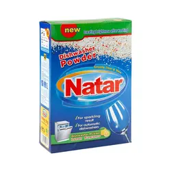 پودر آنزیم دار ماشین ظرفشویی