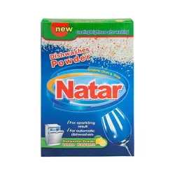 پودر آنزیم دار ماشین ظرفشویی