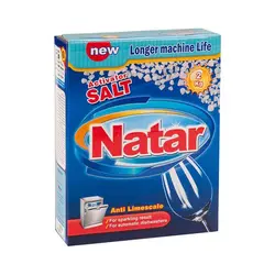 نمک فعال کننده ماشین ظرفشویی