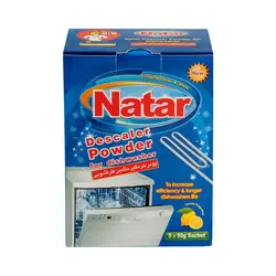 پودر جرمگیر ماشین ظرفشویی