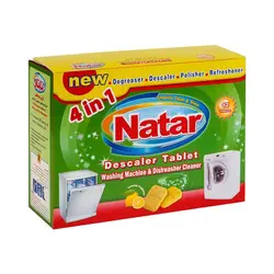 قرص جرم گیر ماشین ظرفشویی و ماشین لباسشویی