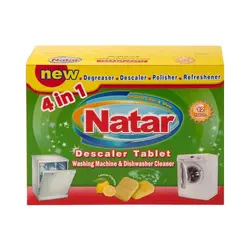 قرص جرم گیر ماشین ظرفشویی و ماشین لباسشویی