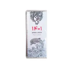 تقویم آکاردئونی سال 1401 GANDOMAK