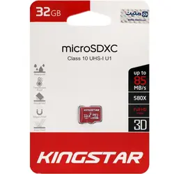 کارت حافظه‌ کینگ استار 32 گیگابایت kingstar MicroSDHC Class 10 UHS-U1 580X 32GB