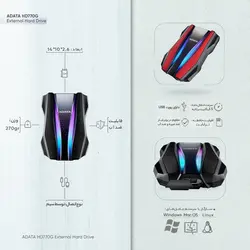 هارد دیسک اکسترنال ای دیتا مدل ADATA HD770G 1TB
