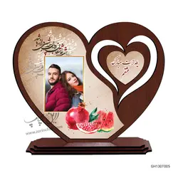 قاب عکس رومیزی قلبی طرح یلدا GH130T005