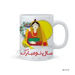 لیوان نوروز طرح MLT218