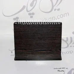 تقویم رومیزی پارچه‌ای طرح نوروز TR101T003