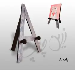تقویم دیواری MDF طرح TD004