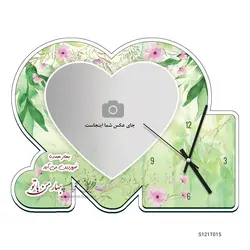 ساعت طرح نوروز S121T015