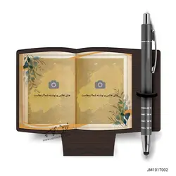 استند معرفی کارمند طرح JM101T002