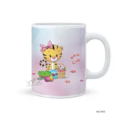 لیوان نوروز طرح MLT093