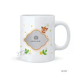 لیوان نوروز طرح MLT094