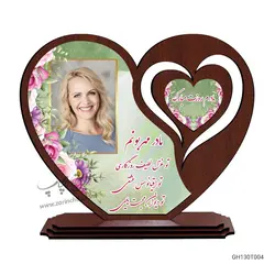 قاب عکس رومیزی قلبی طرح روز مادر GH130T004