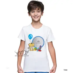 تیشرت و بادی نوروز طرح T244