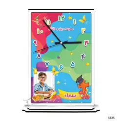 چاپ بر روی ساعت رومیزی مدل S135