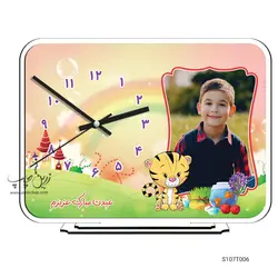 ساعت رومیزی طرح نوروز مدل S107T006