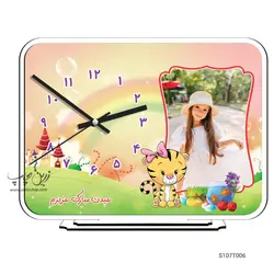 ساعت رومیزی طرح نوروز مدل S107T006