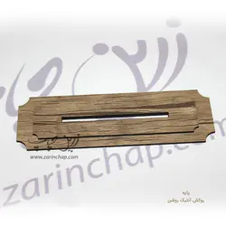 ساعت رومیزی طرح نوروز مدل S107T006