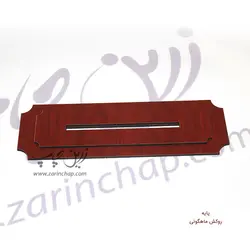 ساعت رومیزی طرح نوروز مدل S107T006