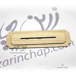 ساعت رومیزی طرح نوروز مدل S107T006