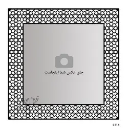 چاپ بر روی لوح تقدیر مدل L114