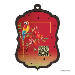 قاب عکس آویز موزیکال طرح یلدا مدل GH104-05T001