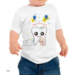 تیشرت و بادی طرح دندونی T206