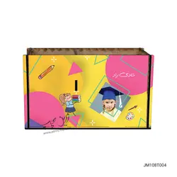 جامدادی MDF رومیزی طرح مدرسه JM108T004