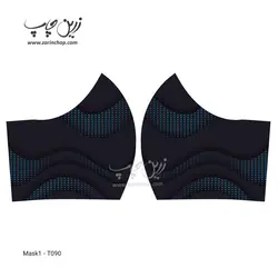 ماسک 3 لایه با قابلیت تعویض فیلتر مدل T090