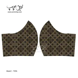 ماسک 3 لایه با قابلیت تعویض فیلتر مدل T096