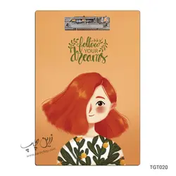 تخته‌ شاسی گیره‌دار طرح TGT020