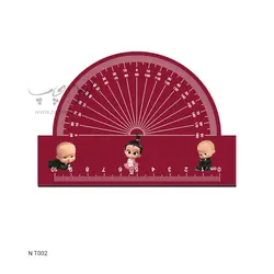نقاله طرح NT002