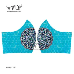 ماسک 3 لایه با قابلیت تعویض فیلتر مدل T087