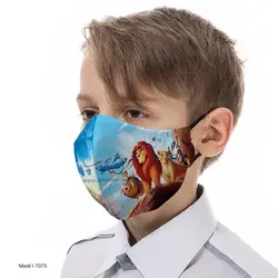 ماسک 3 لایه کودکانه با قابلیت تعویض فیلتر مدل T075