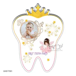 چاپ بر روی قاب عکس دندونی GHD1T001