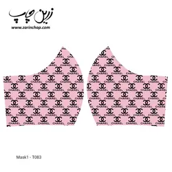 ماسک 3 لایه با قابلیت تعویض فیلتر مدل T083