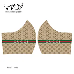 ماسک 3 لایه با قابلیت تعویض فیلتر مدل T082