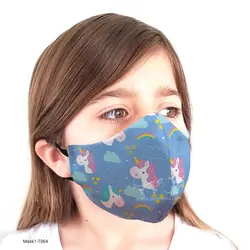 ماسک 3 لایه کودکانه با قابلیت تعویض فیلتر مدل T064