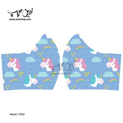 ماسک 3 لایه کودکانه با قابلیت تعویض فیلتر مدل T064