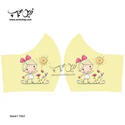 ماسک 3 لایه کودکانه با قابلیت تعویض فیلتر مدل T063