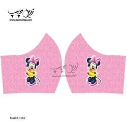 ماسک 3 لایه کودکانه با قابلیت تعویض فیلتر مدل T062