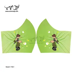 ماسک 3 لایه کودکانه با قابلیت تعویض فیلتر مدل T061