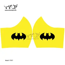 ماسک 3 لایه کودکانه با قابلیت تعویض فیلتر مدل T057