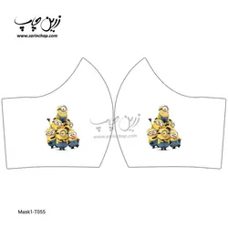 ماسک 3 لایه کودکانه با قابلیت تعویض فیلتر مدل T055