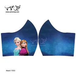 ماسک 3 لایه کودکانه با قابلیت تعویض فیلتر مدل T053