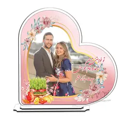 قاب عکس رومیزی قلبی طرح نوروز GH113T002