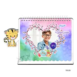 تقویم رومیزی پارچه‌ای نوروزی ۵ و ۱۳ برگی با پایه MDF مدل TR109